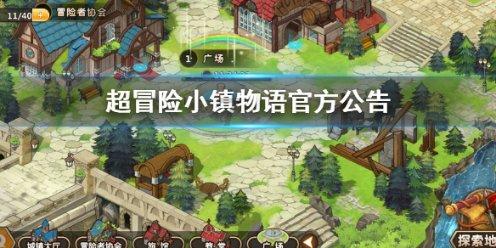 时尚的詹娜