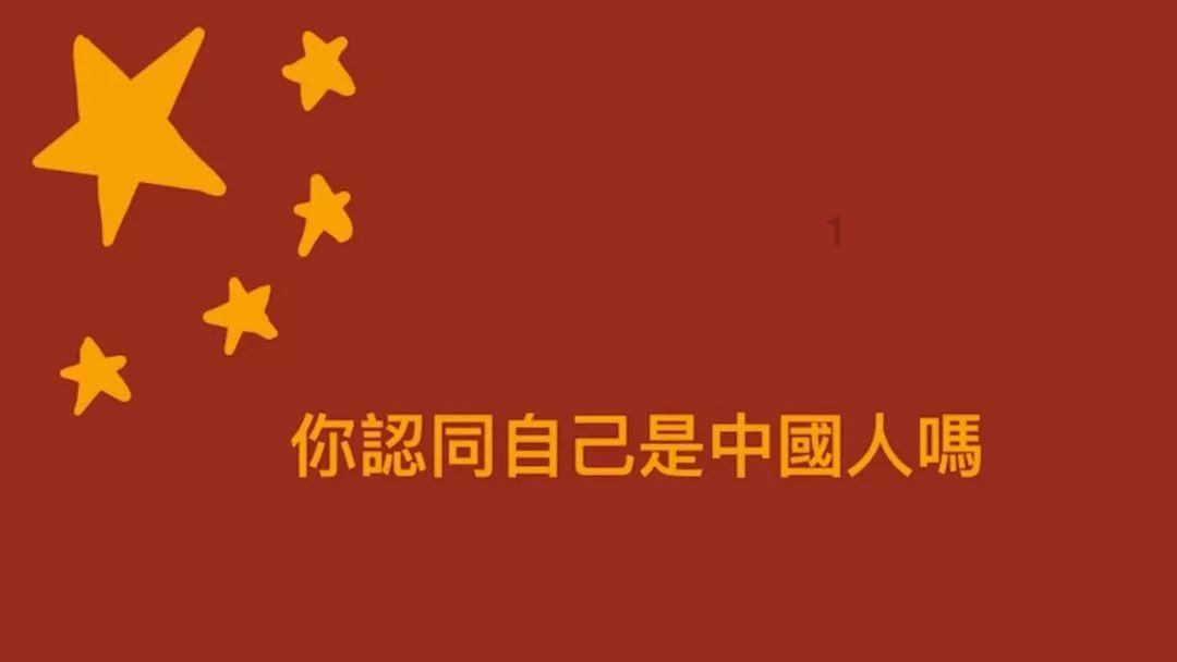 微酸秘密