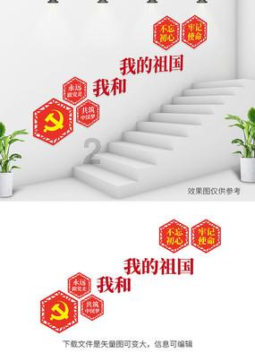 监狱可以治疗盗窃成瘾症吗？游戏画面