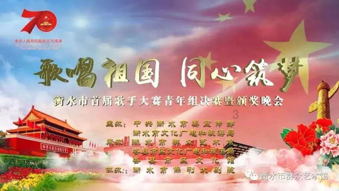 童话世界找不同