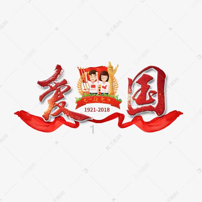 名列三甲 获评“优秀” | 石景山区公共文化服务体系示范区复核成绩揭晓