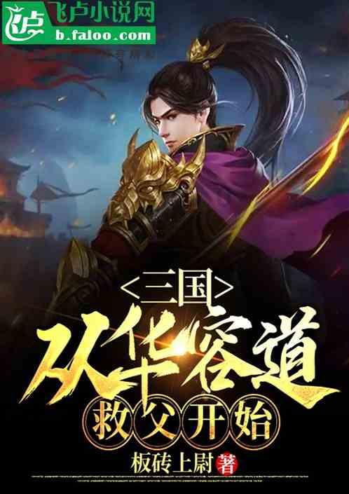 光遇OPPOPC下载